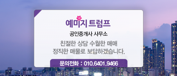 모바일 메인 비주얼 이미지
