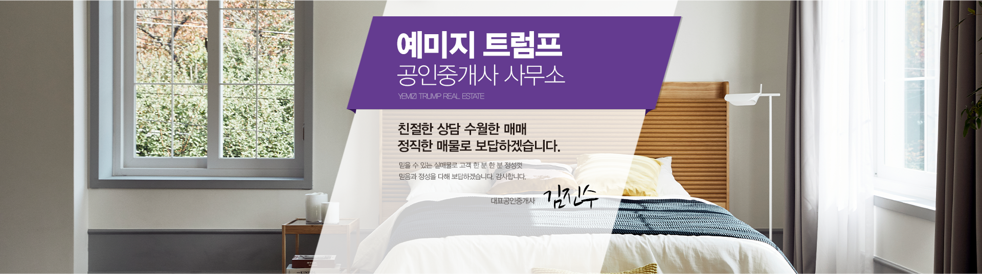 메인 비주얼 이미지